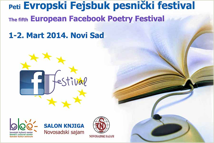 V jEvropski Fejsbuk pesnički festival...