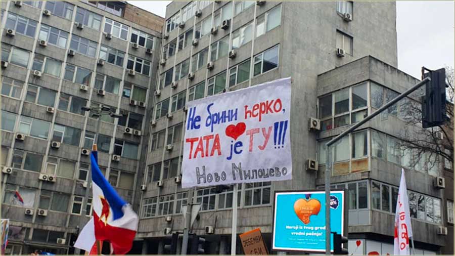 NeBrini êro, bba je tu - Novo Miloevo !!!