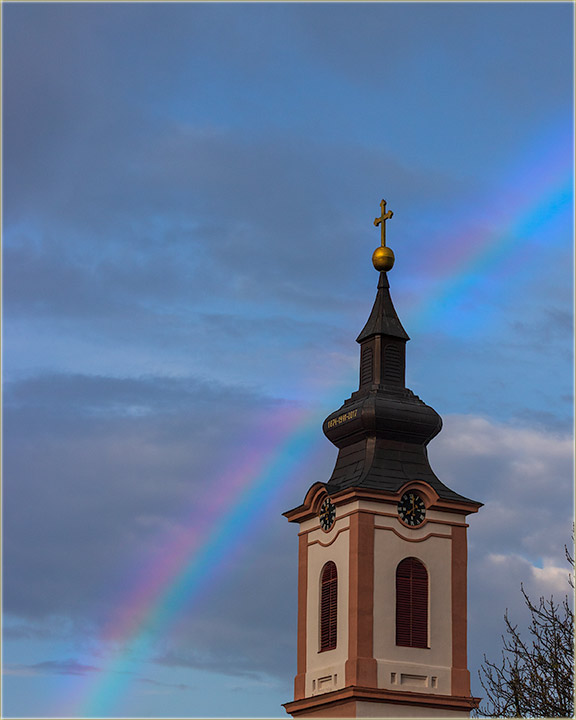 Prva duga ove godine...