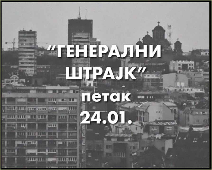 Studenti zovedu - totalna obustava aktivnosti !!!