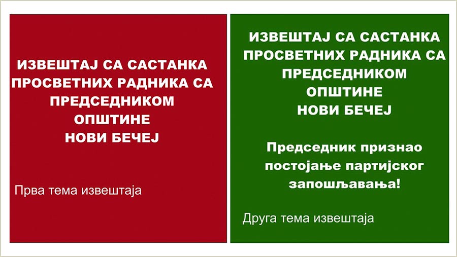 Divani prosvetara, sas precenikom nae obtine...