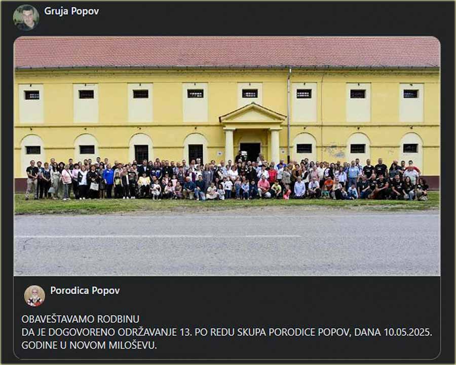 Poziv za 13-to okupljanje porodice Popov !!!