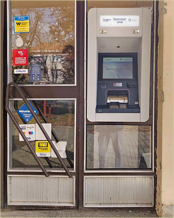 Imamo novo u selo - potanski bankomat !!!
