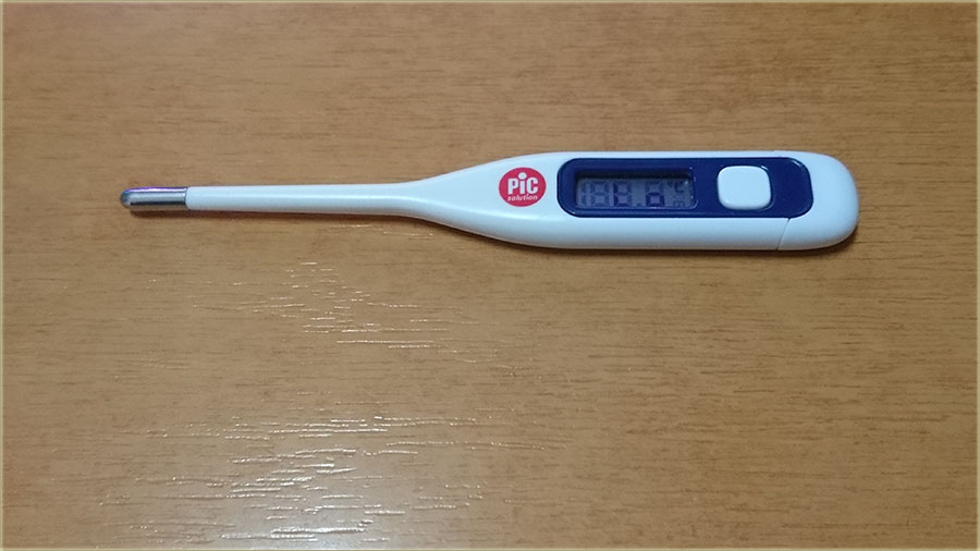 Mrd ( bolestan... ) sam II ...