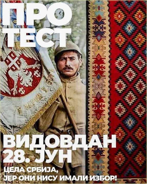 Veliki Vidovdanski protest !!!