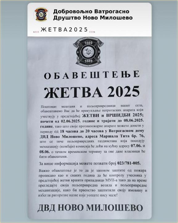 etva 2025-te !!!