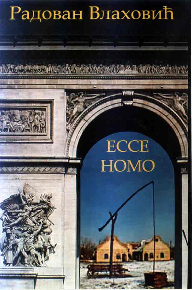 Ecce homo...