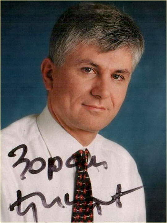 Dr Zoran Đinđić ...