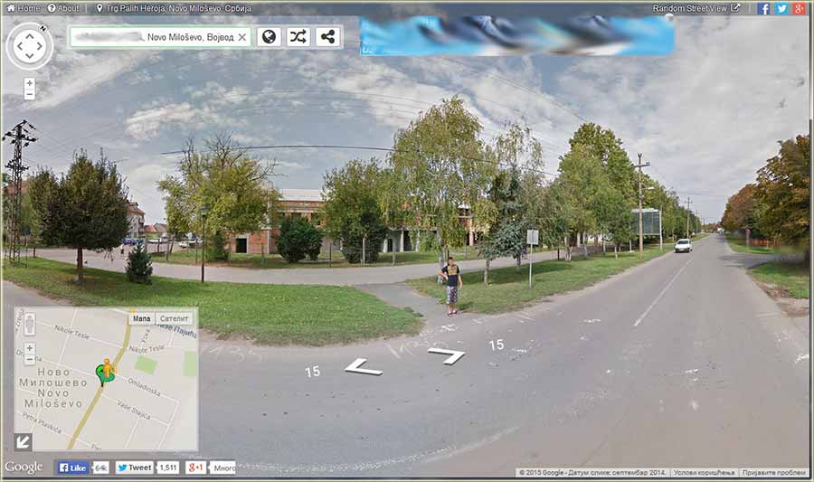 Google Street View - Novo Miloševo !!!