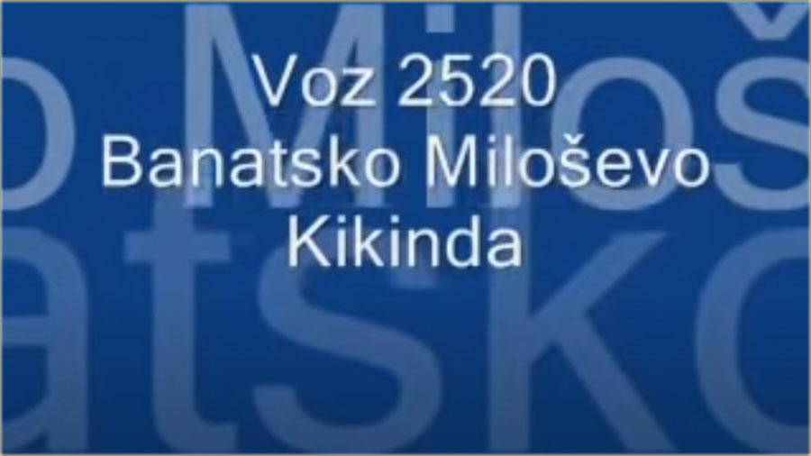 Banatcko Miloševo-Kikinda..., nekad šinobusom !!!