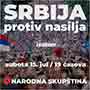 Srbija protivu nasilja - jedanajsti put !!!
