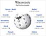 Vikipedija po srbski, na prvo mesto !!!