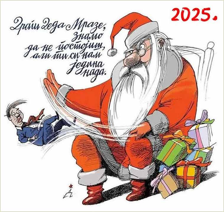 ta da Vam poelim, u Novu, 2025-tu godinu !!!