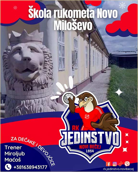 kola rukometa Novo Miloevo !!!