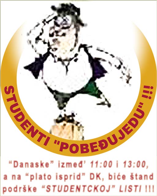Napravte i Vi profilnu - STUDENTI POBEĐUJEDU !!!