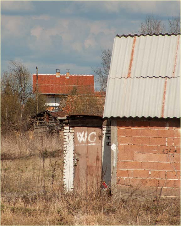 Pa napi�i za �ega su ti koja vrata !!!