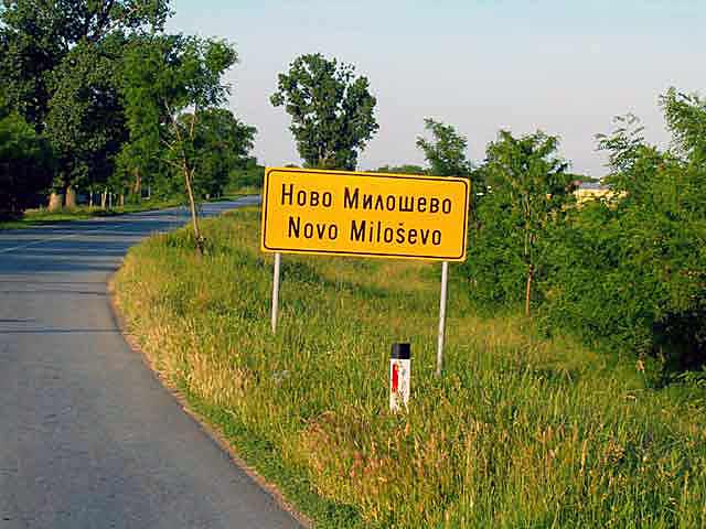 Miloševo - STATE...