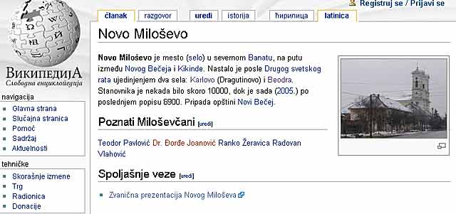 VikipedijA o Novom Miloševu...